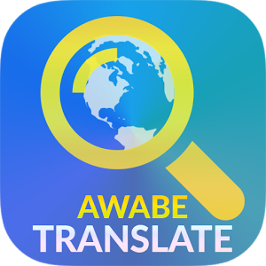 Translate All Languages 