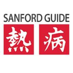 Sanford Guide Collection