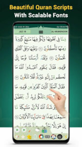 Quran Majeed apk