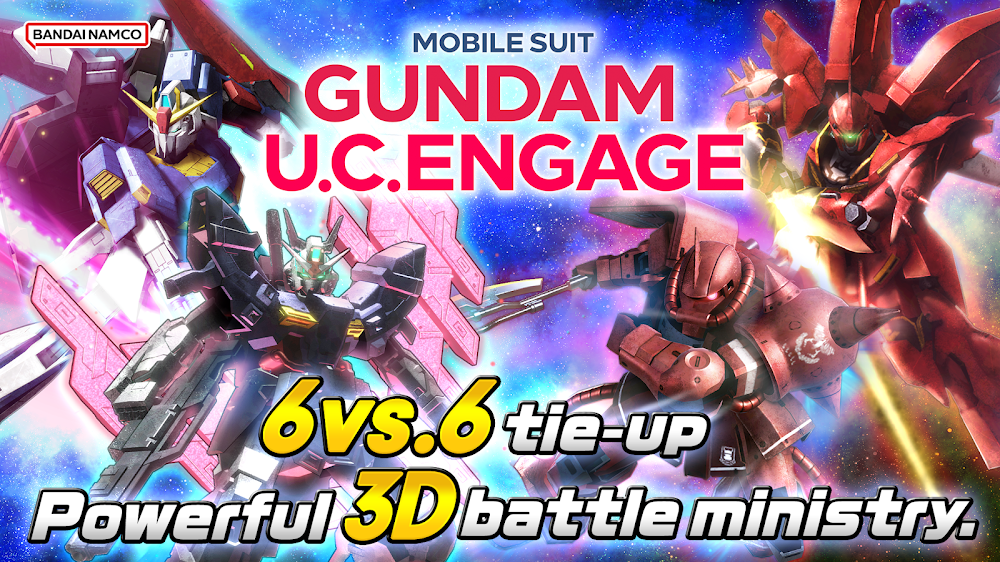 MOBILE SUIT GUNDAM Apk